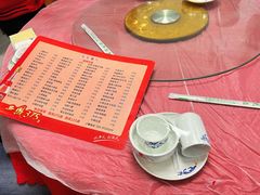 -乐乐餐厅(湘子庙街店)