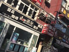 -万佳广场(台东店)