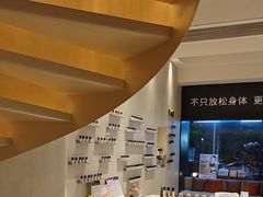 -泰合玺·精油疗愈 SPA(南京河西万达店)