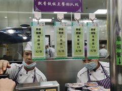 -清华大学-观畴园餐厅