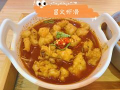 -怪物的冰与火(天虹商场中山路店)