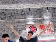 -神府路壹号·海鲜烧烤·砂锅粥·锅物(三坊七巷店)