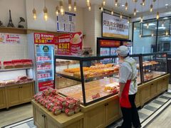 -味多美蛋糕(灯市口店)