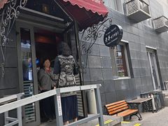 -老井俄式餐厅
