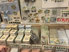 -猫的天空之城概念书店(杭州南宋御街店)