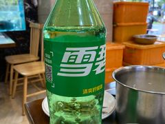 -浔味·山屿湖·正宗淳牌全鱼宴老字号