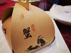 -江阴黄嘉喜来登酒店宴会厅