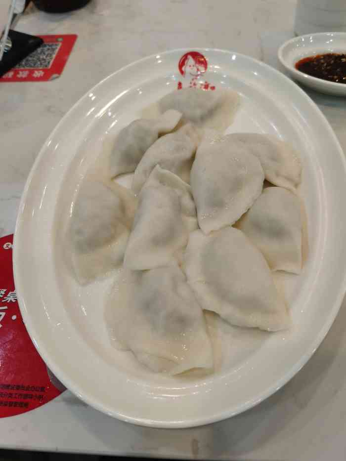 喜福湾虾仁水饺(广园新村店)