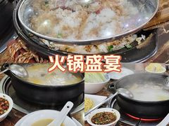 -淼福猪肚鸡(北郊店)