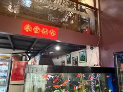 -贵州人家·酸汤火锅·20年老字号
