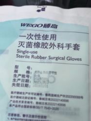 -众刺纹画·纹身·穿孔饰品·海娜定制