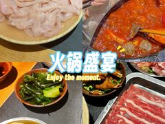 -重庆印象老火锅(梅林店)