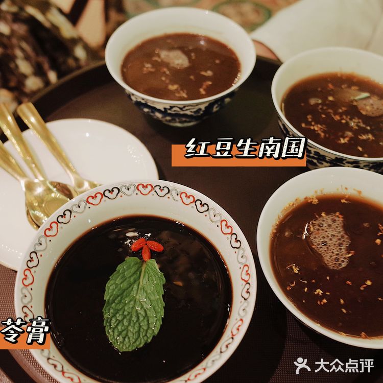 港式复古之冬日暖暖#港式打边炉 「悦华荣发」