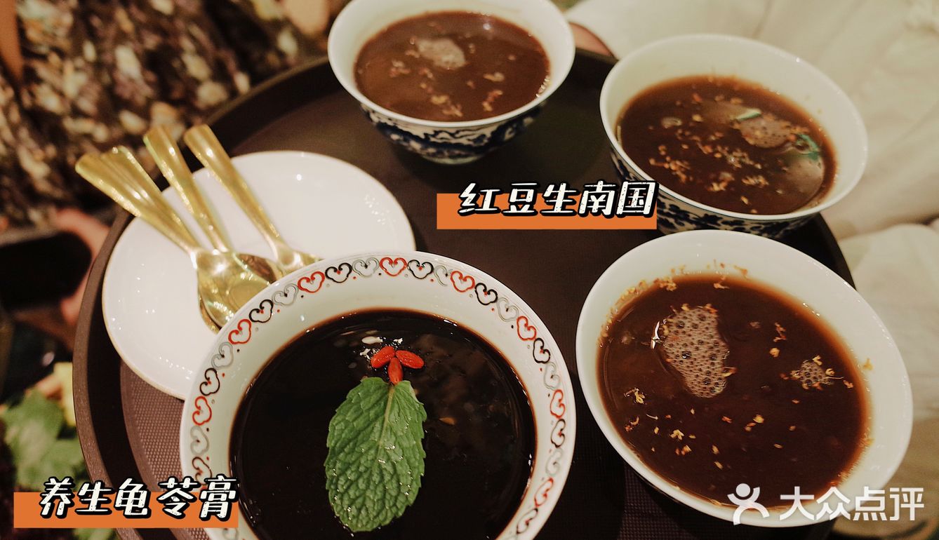 港式复古之冬日暖暖#港式打边炉 「悦华荣发」