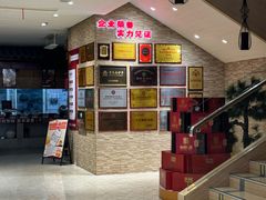 -郑庄脂渣海鲜楼(九水路店)