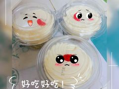 -红宝石·鲜奶小方(万航店)