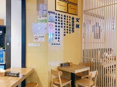 大堂-文叔·湖北名小吃·小龙虾(华强北店)