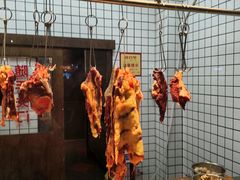 -尚合里潮汕牛肉火锅(海沧店)
