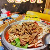 这家店连服务员都是韩国帅欧巴！我要一口一口吃掉你。