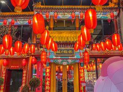 -胡大饭馆 24h(簋街总店)