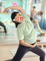 -爱尔乐美孕产瑜伽·普拉提