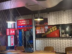 -鱼酷活鱼烤鱼(梅江印象城店)