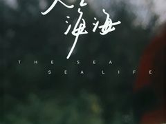 -鸳鸯溪漂流