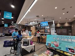 -盒马鲜生(岭南新世界店)
