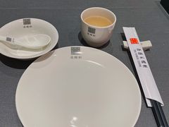 -采蝶轩