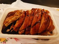 -阚氏鸭业俊蕊鸭子店