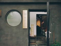 门面-古耳咖啡(北锣店)