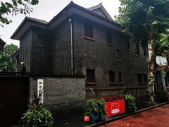 -上海孙中山故居纪念馆