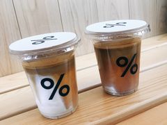 拿铁咖啡-% Arabica阿拉比卡咖啡(武康路店)