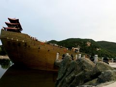 -《神游传奇》秀