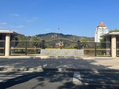 -厦门大学(思明校区)