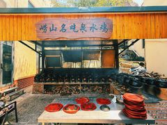 -崂山水果园农家宴(泉水鸡店)