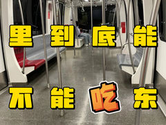 -南京西路(地铁站)