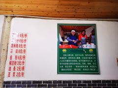 -啊马英豌豆粉