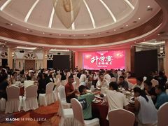 -石浦大酒店(百丈店)