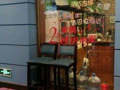 -香巴拉云南餐厅(华莱坞店)