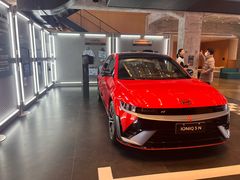 -现代汽车文化中心 Hyundai Motorstudio Beijing