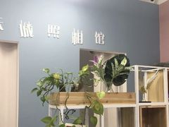 -云城照相馆(龙湖雨山天街店)
