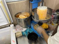 -串妹花式冰粉(乐山总店)
