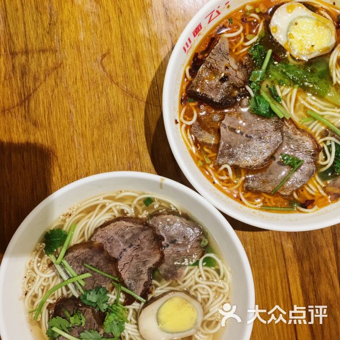 秘製滷牛肉面