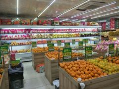 零售区-仲雅水果大卖场(仲雅苑店)