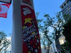 -詹爷爷乌节路街头冰淇淋