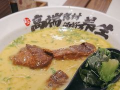 -和府捞面(欧亚卖场店)