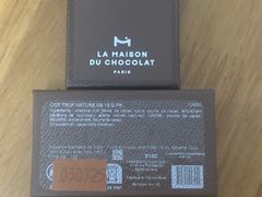 -LA MAISON DU CHOCOLAT(戴高乐机场T 2F店)