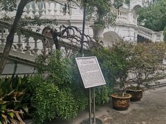 -上海市工艺美术博物馆