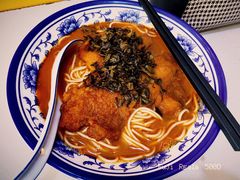 -陈学林面馆